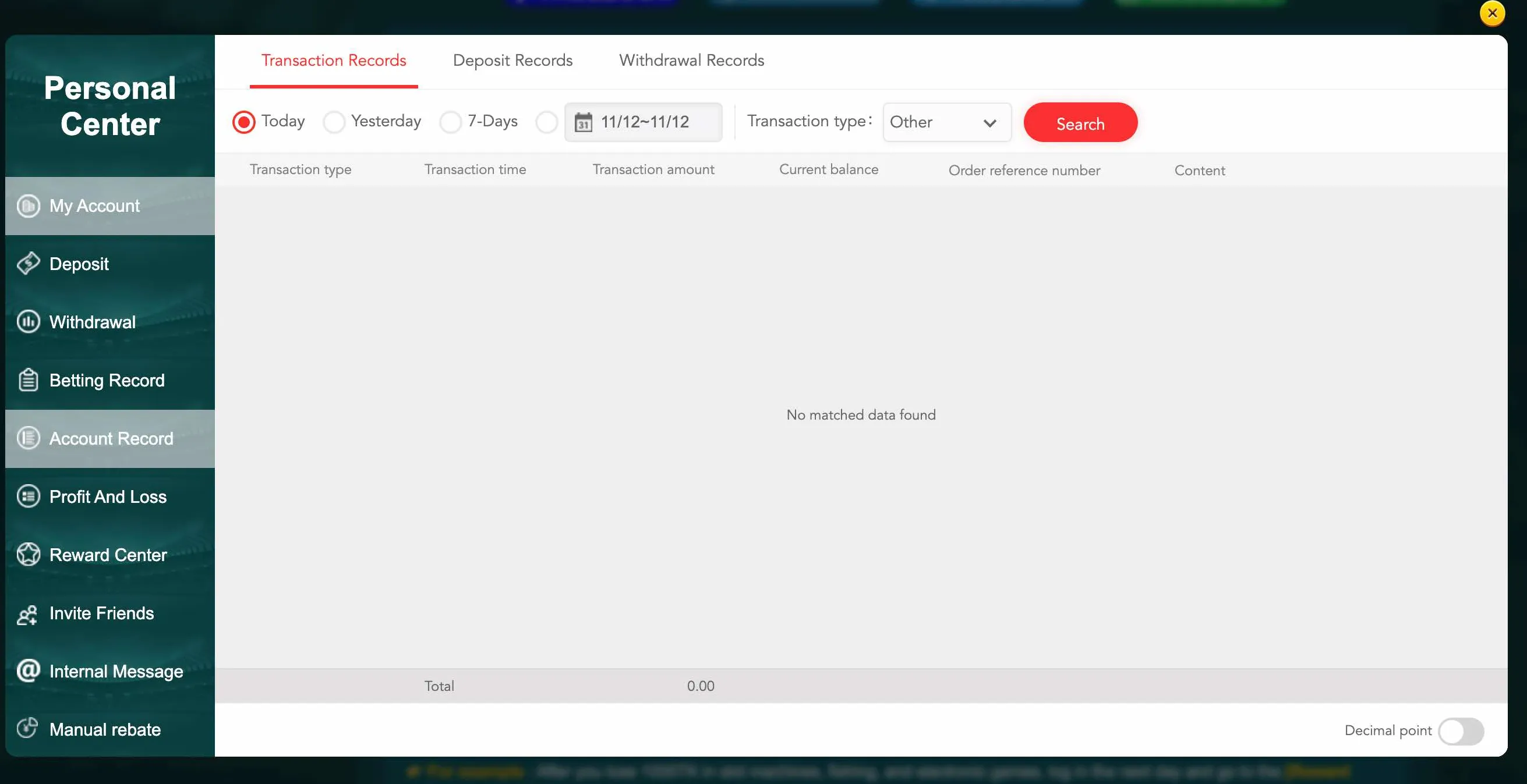 Account record section at EK333