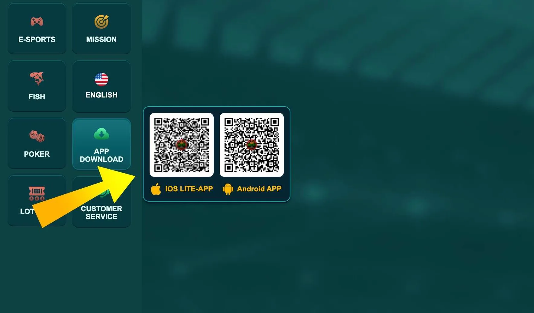 EK333 app download QR section