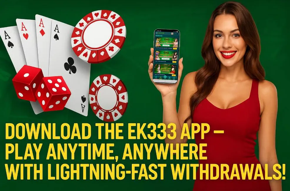 EK333 app download banner