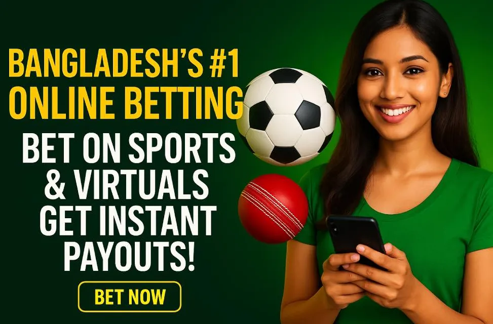 Sports betting banner EK333