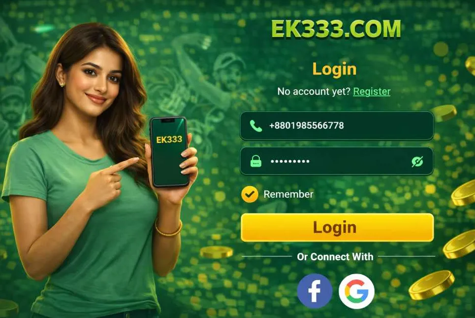 EK333 login screen on mobile