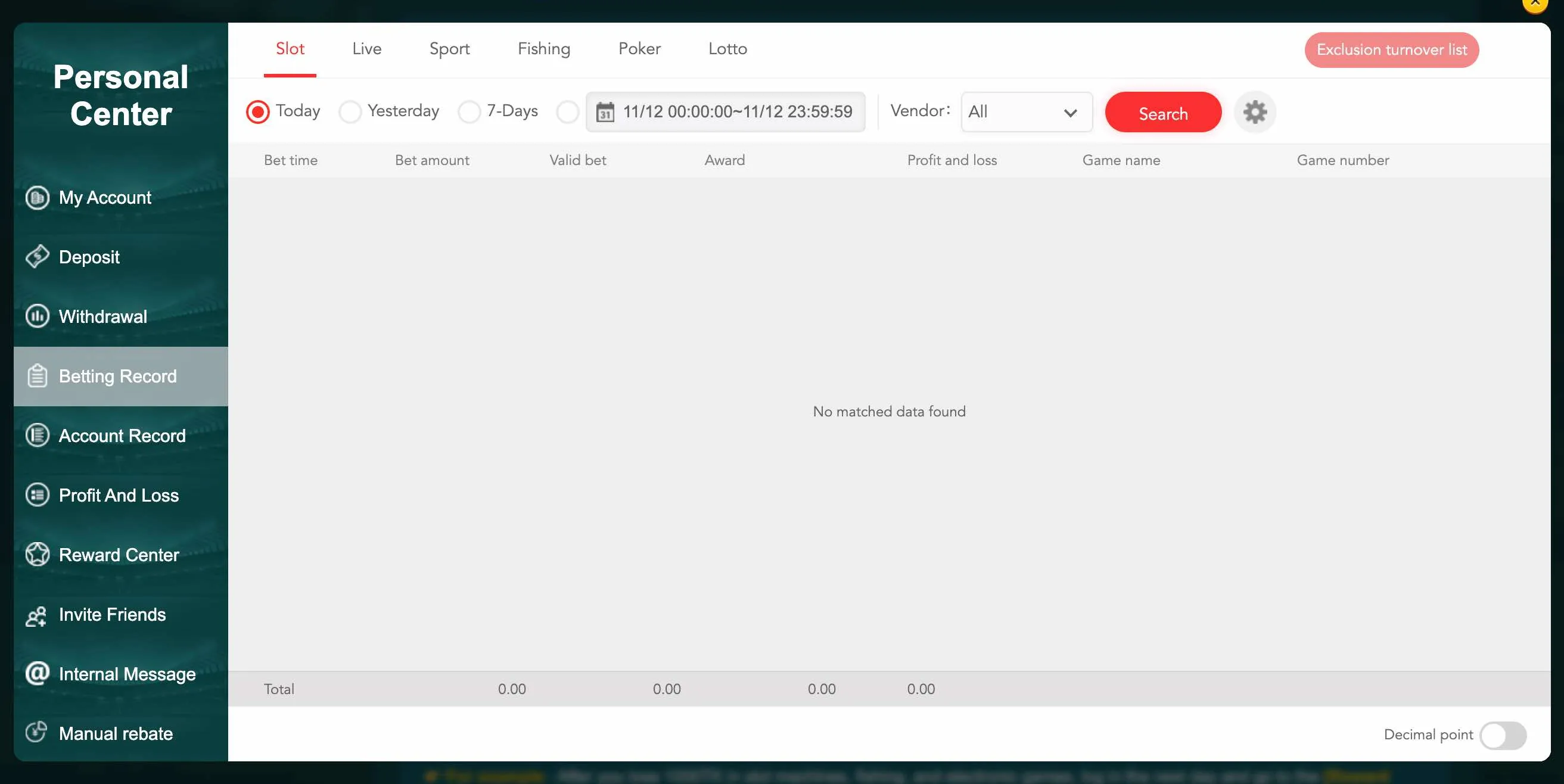 Betting history in EK333 app